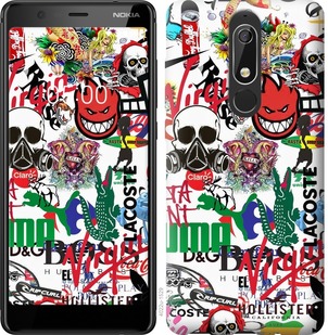 

Чохол Many different logos на Nokia 5.1 669506