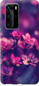 Чехол Пурпурные цветы для Huawei P40 Pro Plus