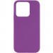 Чехол Silicone Case Full Protective (AA) NO LOGO для Apple iPhone 14 Pro Max (6.7") (Фиолетовый / Grape)