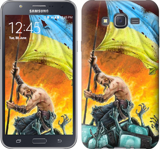 

Чохол Сильна Україна на Samsung Galaxy J7 J700H 250160