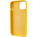 Купити Чохол Silicone Case Metal Buttons (AA) на Apple iPhone 12 Pro Max (6.7") (Жовтий / Bright Yellow) на vchehle.ua