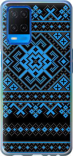 

Чохол Вишиванка 44 на Oppo A54 1627226