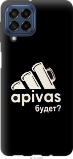 

Чохол А пивас на Samsung Galaxy M53 M536B 1379273