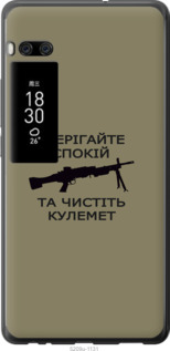

1270406