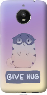 

Чохол Give Hug на Motorola Moto E4 Plus 950508