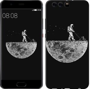 Чохол Moon in dark на Huawei P10 Plus