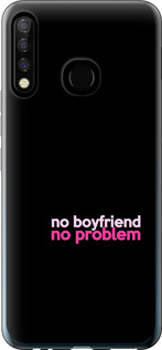 

Чохол no boyfriend no problem на Tecno Camon 12 CC7 1635415