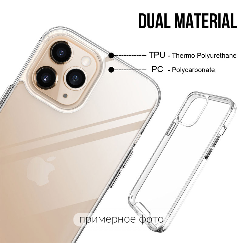 Чехол TPU Space Case transparent для Apple iPhone 16 Pro (6.3") (Прозрачный) в магазине vchehle.ua