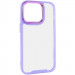 Чохол TPU+PC Lyon Case на Apple iPhone 14 Pro (6.1") (Purple)