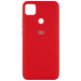 Чохол Silicone Cover Full Protective (AA) на Xiaomi Redmi 9C (Червоний / Dark Red)