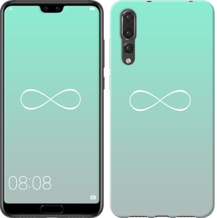 

Чохол Знак нескінченності на Huawei P20 Pro 612677