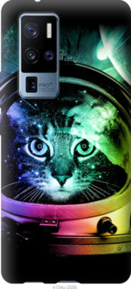 

Чехол Кот-астронавт для Vivo X50 Pro Plus 1083396