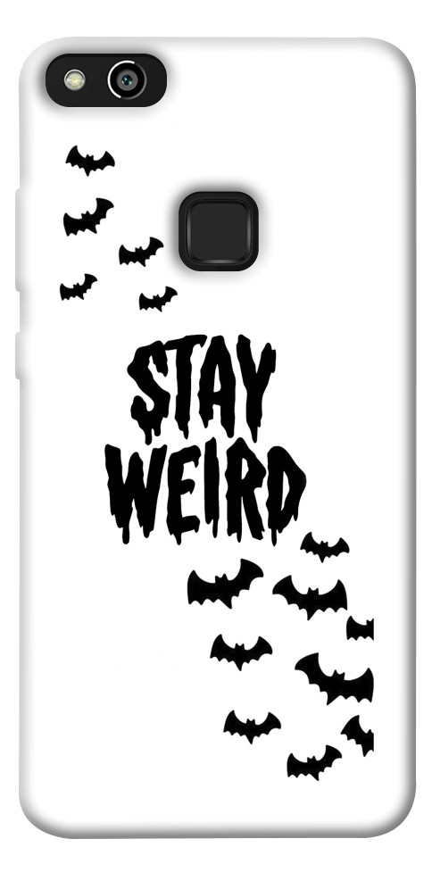 Чехол Stay Weird для Huawei P10 Lite