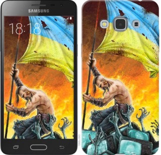 

Чохол Сильна Україна на Samsung Galaxy J3 Pro 705579