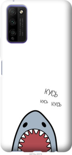 

Чехол Акула для Huawei Honor 30 Lite 1111523