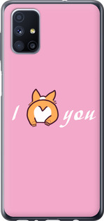 

Чохол Люблю1 на Samsung Galaxy M51 M515F 1633570