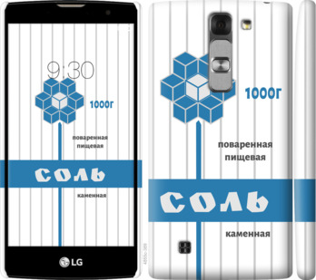 

Чохол Сіль на LG G4c H522y 898909