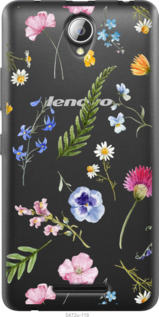 

Чехол Цветочный фон v2 для Lenovo A5000 1440058
