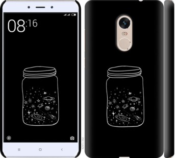 

Чохол Космос в банку на Xiaomi Redmi Note 4 729006