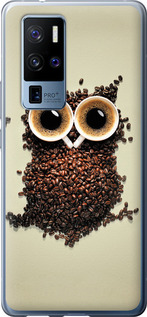 

Чохол Сова з кави на Vivo X50 Pro Plus 1685533