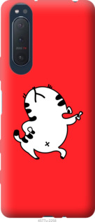 

Чехол Котик для Sony Xperia 5 II 1184522