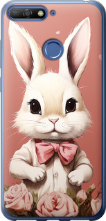 

Чохол Зайчик на Huawei Honor 7C 1650365