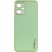 Кожаный чехол Xshield для Xiaomi Poco X5 5G / Redmi Note 12 5G (Зеленый / Pistachio)