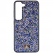 TPU чохол Bling World Rock Diamond на Samsung Galaxy S23 (Синій)