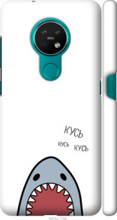 

Чехол Акула для Nokia 6.2 1056866