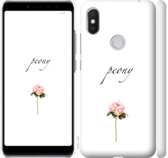 

Чохол Півонія на Xiaomi Redmi S2 754559