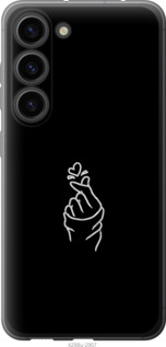 

Чехол Love You для Samsung Galaxy S23 1516547