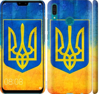 

Чехол Герб Украины для Huawei Y9 2019 755820