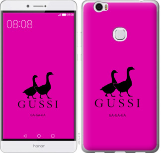 

Чехол Гуси для Huawei Honor Note 8 814628