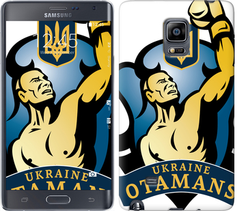 Чехол на Samsung Note Edge SM-N915 Українські отамани