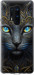 Чехол Кошка для OnePlus 8 Pro
