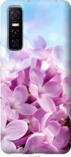 

Чехол Сирень для Vivo Y73S 1574582