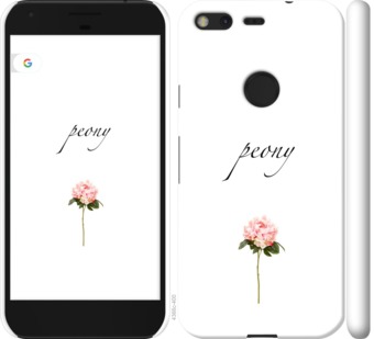 

Чехол Пион для Google Pixel 754844