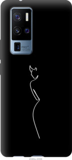 

Чохол Сілует1 на Vivo X50 Pro Plus 1577788