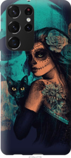 

Чехол Fantasy girl для Samsung Galaxy S21 Ultra 1144315