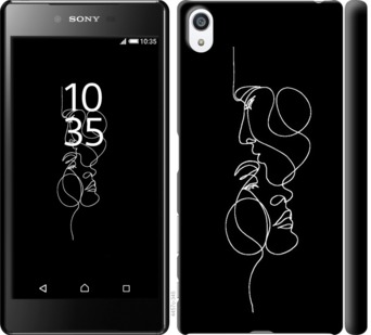 

Чохол Пара на Sony Xperia Z5 Premium E6883 751252