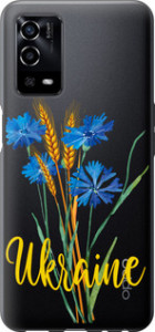 Чохол Ukraine v2 на Oppo A55