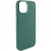 TPU чохол Bonbon Metal Style на Apple iPhone 14 Plus (6.7") (Зелений / Army green)