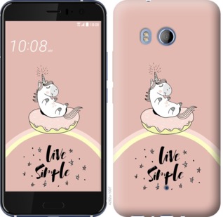 

Чохол Єдинорожки в пончике на HTC U11 719233