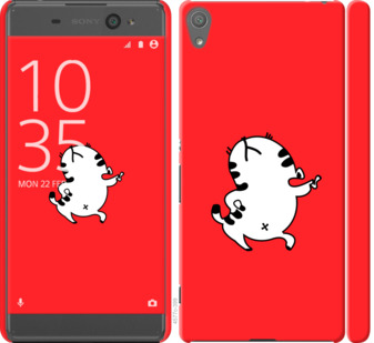 

Чехол Котик для Sony Xperia XA Dual 812359