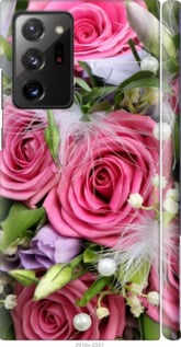

Чехол Нежность для Samsung Galaxy Note 20 Ultra 1060152
