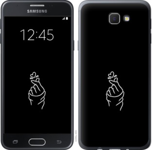 

Чехол Love You для Samsung Galaxy J5 Prime 728114