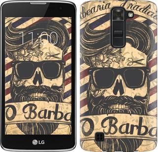 

Чохол Barber Shop на LG K7 438984