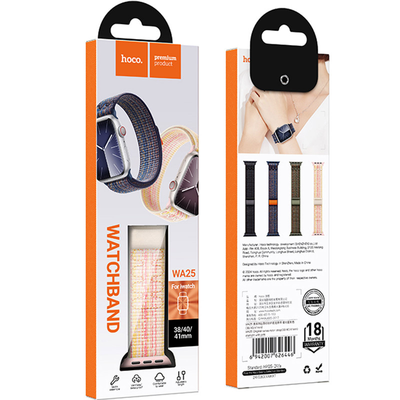 Фото Ремінець Hoco WA25 Original series nylon strap для Apple watch 42(ser.1-3)/44/45/49mm (Starlight with Pink) на vchehle.ua