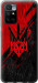 Чехол Герб v4 для Xiaomi Redmi 10