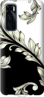 

Чохол White and black 1 на Vivo V20 SE 1144356